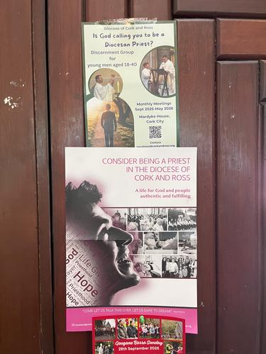 Объявления о курсах подготовки священников