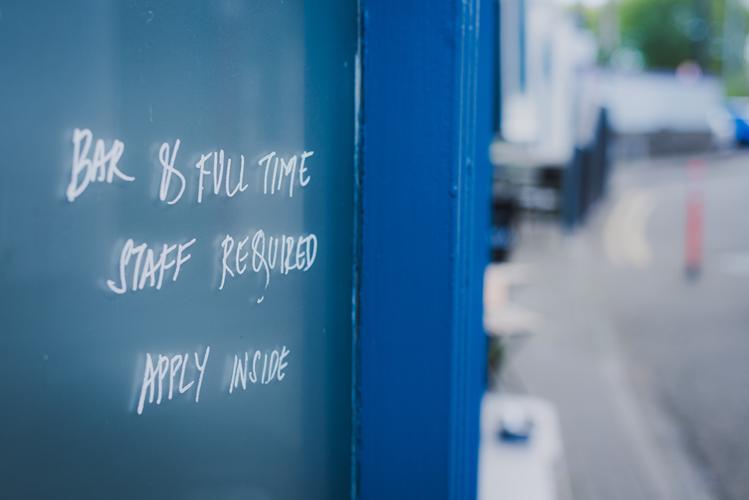 Объявление о поиске персонала