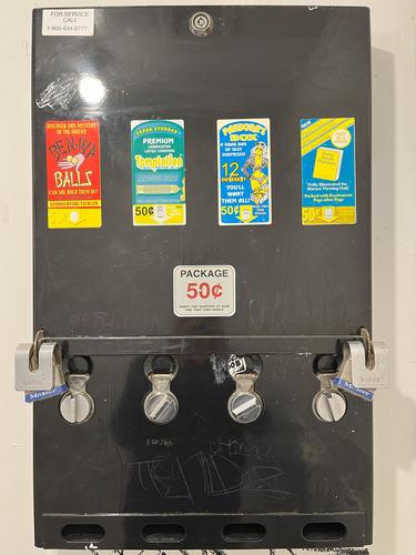 Аппарат по продаже презервативов