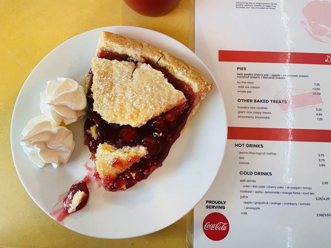 Пирог с голубикой