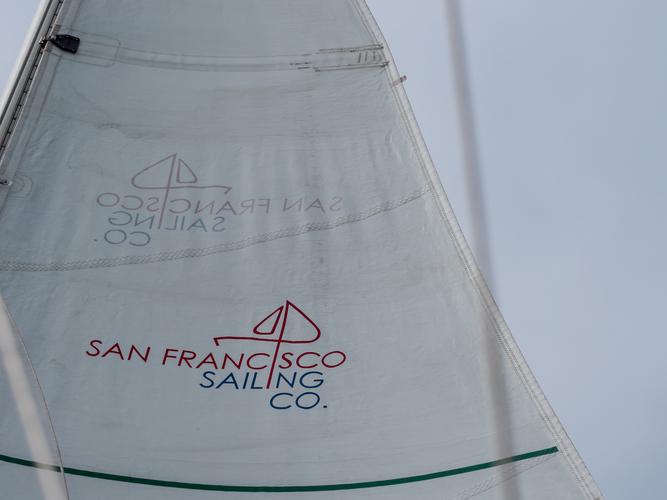 Фрагмент паруса с надписью